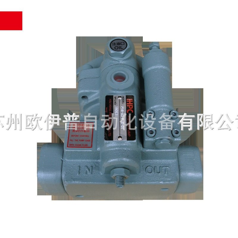 台湾HPC油泵P08-D3-F-R-01 P08-D2-F-R-01 P08-D1-F-R-01旭鸿宏