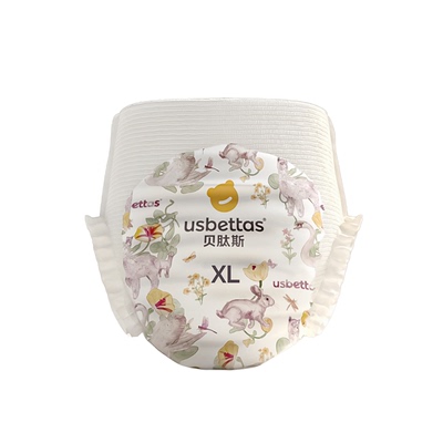 贝肽斯[胎脂皮]纸尿裤试用装男女宝宝尿不湿拉拉裤NB-XL防水透气