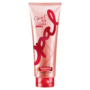 澳宝一分钟焗油膏护发素深层发膜修复干枯染烫受损焗油膏顺滑发膜