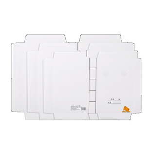 30张学校推荐免裁剪迪斯熊白色牛皮纸B5包书皮书套16k学生25K练习本手工自粘包书皮纸A4书套初高中课本绿色壳