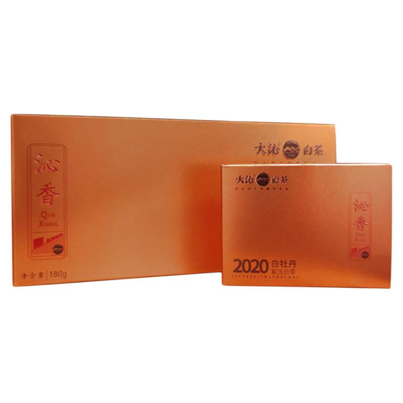 大沁白茶品鉴茶福鼎白茶