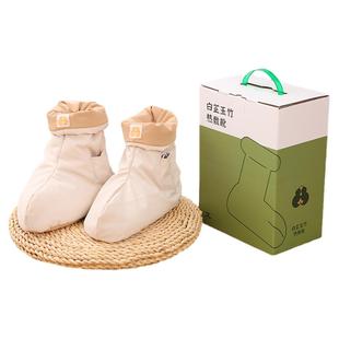 无水泡脚热灸靴暖脚宝垫袋发热鞋电加热保暖神器女士办公室热敷靴