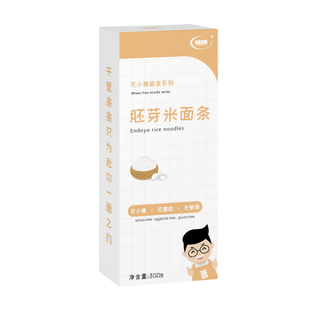 健稚大米面条无麸质小米面条荞麦面条挂面汤面荞本无麸质面条早餐