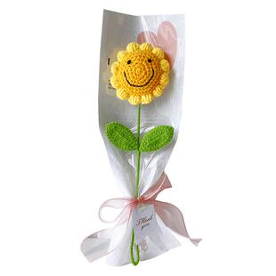 针织花束实用活动小礼品新年情人节女神节三八妇女节礼物手工diy