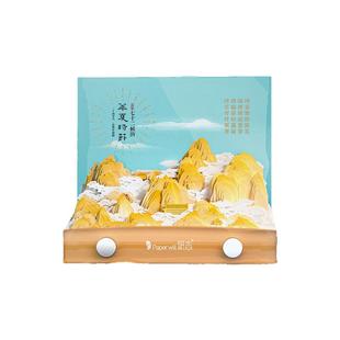 2026年日历72候历24节气插画珠峰地球立体纸雕便签纸新年圣诞文创