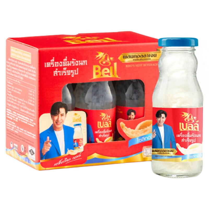 泰国正品BELL冰糖木糖醇即食燕窝