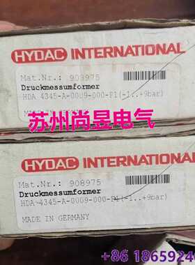 溢价-贺德克HYDAC压力感测器HDA4345A0009000F1议价