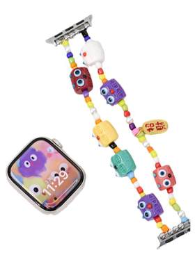 适用applewatch小怪兽多巴胺表带