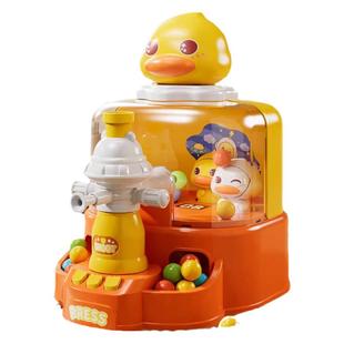 儿童弹珠机游戏机益智弹射小玩具宝宝动脑3到6岁小孩桌游台男女孩