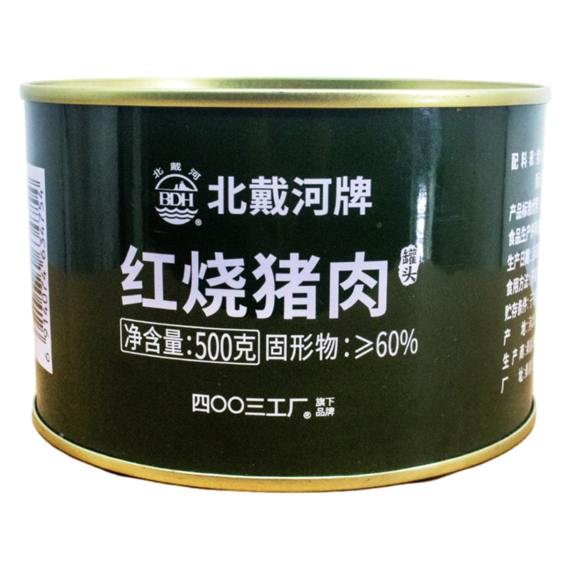 北戴河红烧猪肉罐头即食应急