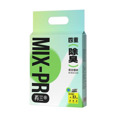 四重除臭更省砂再三混合猫砂