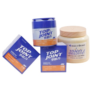 Vetwish唯特适宠物狗狗折耳猫鲨鱼软骨素犬关节髌骨髋骨腿瘸受伤