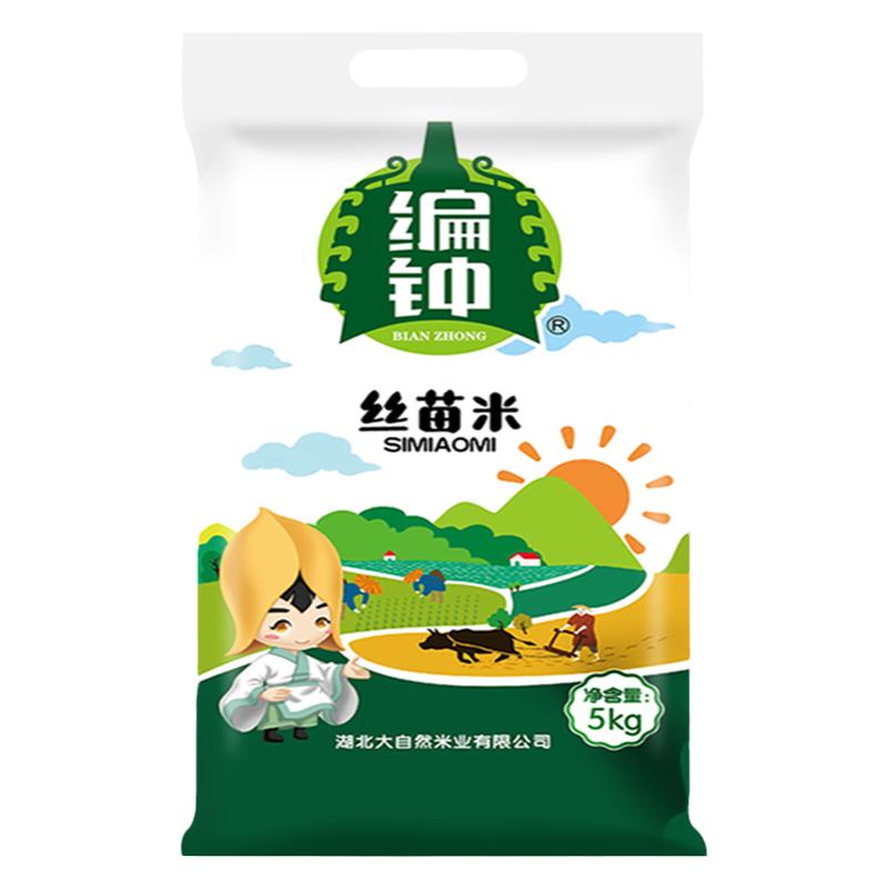 编钟丝苗米长粒香米丰两优油粘米