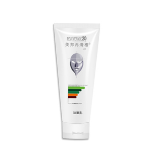 再清椿洁面乳质地细腻清洁力度适中洁净不紧绷焕发自然靓丽光彩