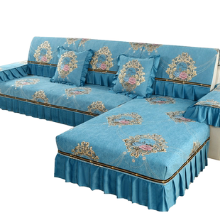 四季通用沙发垫欧式防滑简约现代坐垫子沙发套全包万能套盖布罩巾
