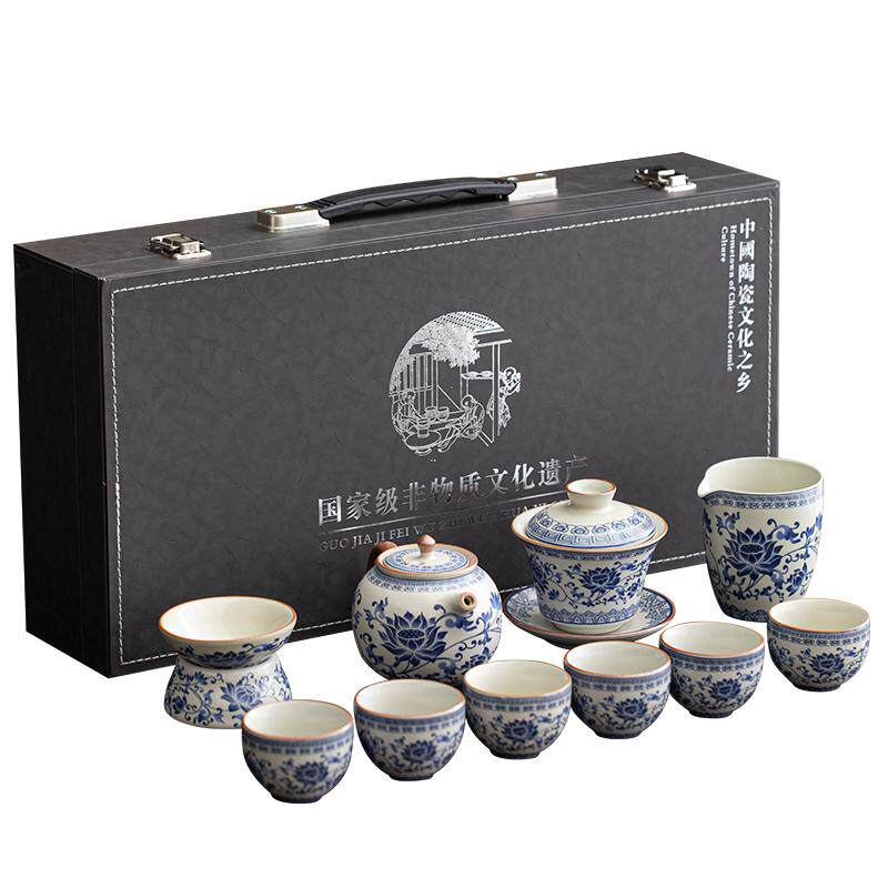 汝窑青花茶具套装2026新款家用泡茶器轻奢高档功夫茶杯盖碗礼盒装
