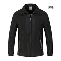 Светоотражающий черный плащ подходит для мужчин и женщин