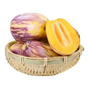 【十个勤天助农】甘肃民勤新鲜人参果树上熟沙漠人生大果应季水果