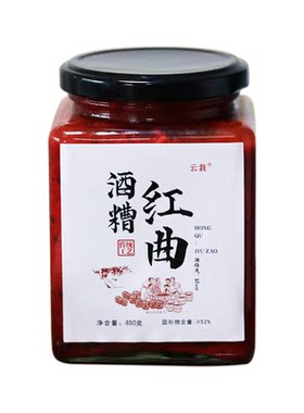 酒糟园子酒糟馒头都会非常美
