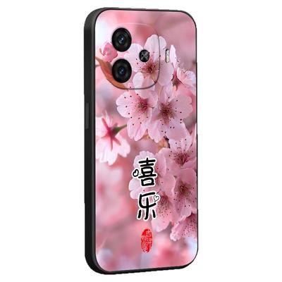 彧玺适用于iqooz9turbo招财手机壳v2352a网红iqooz9中式风格v2361a爆款vvioy200gt轻奢v2363ga好寓意iqooz9tu