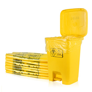 加厚医疗废物垃圾袋黄色诊所用大号特大平口医院用小号专用废弃物