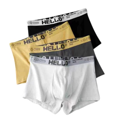 男士内裤男高弹透气大码男款四角短裤内裤衩抑菌裤头男学生平角裤