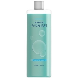 九牧发泡剂智能马桶泡沫剂魔力泡泡液泡泡盾通用防溅水抑菌除臭液