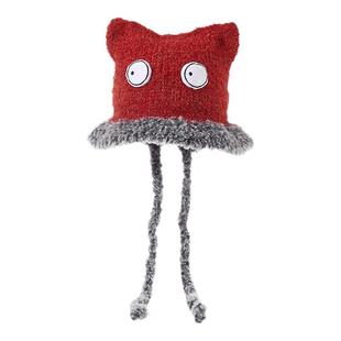 TheGreenParty搞怪护耳帽毛绒帽子女2025新款秋冬保暖可爱包头帽