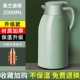 Morandi Green 2000 мл [Обновление пыли -защищенная модель] Утолщенный красный желчный пузырь
