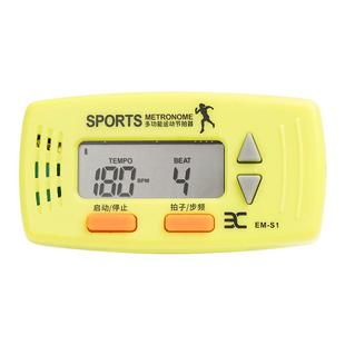 超慢跑运动节拍器180原地跑步专用节拍器在家慢跑节奏器步频室内