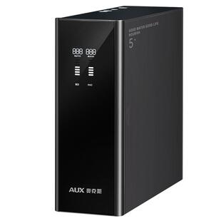 奥克斯净水器家用直饮加热一体机反渗透壁挂式管线机套装RO新款