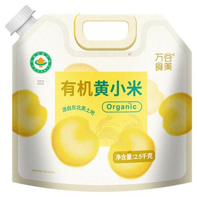 万谷食美东北黑土地有机黄小米
