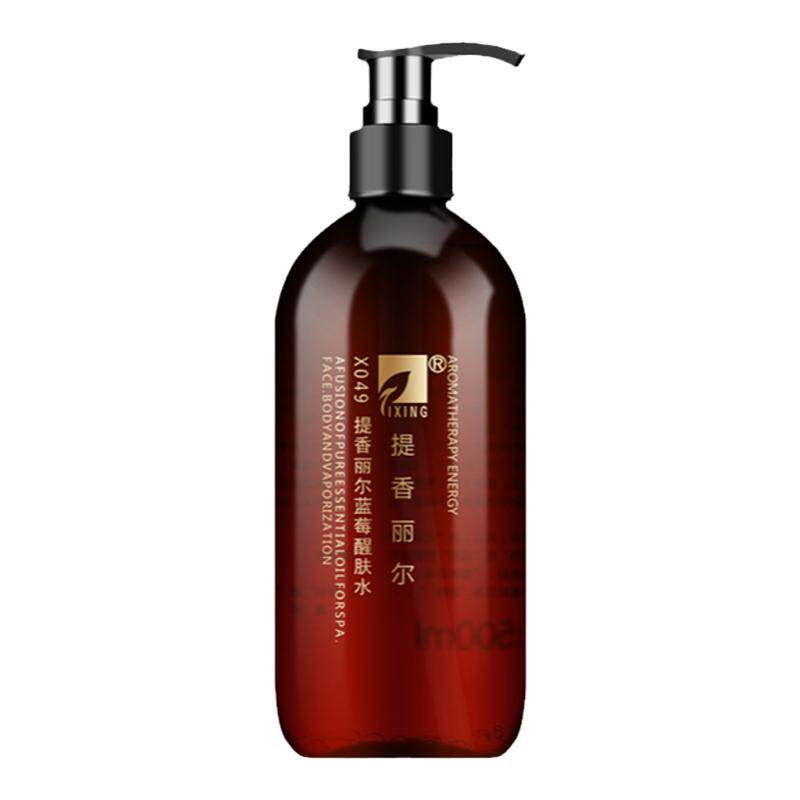 提香丽尔蓝莓醒肤水官方旗舰店