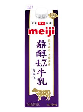 明治鼎醇牛奶低温鲜牛乳meiji