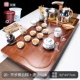 20. Pingbu Qingyun Brown+Tang Poetry Mountains and Water+Gold Electric+Fragrant Burn+Double Barrel