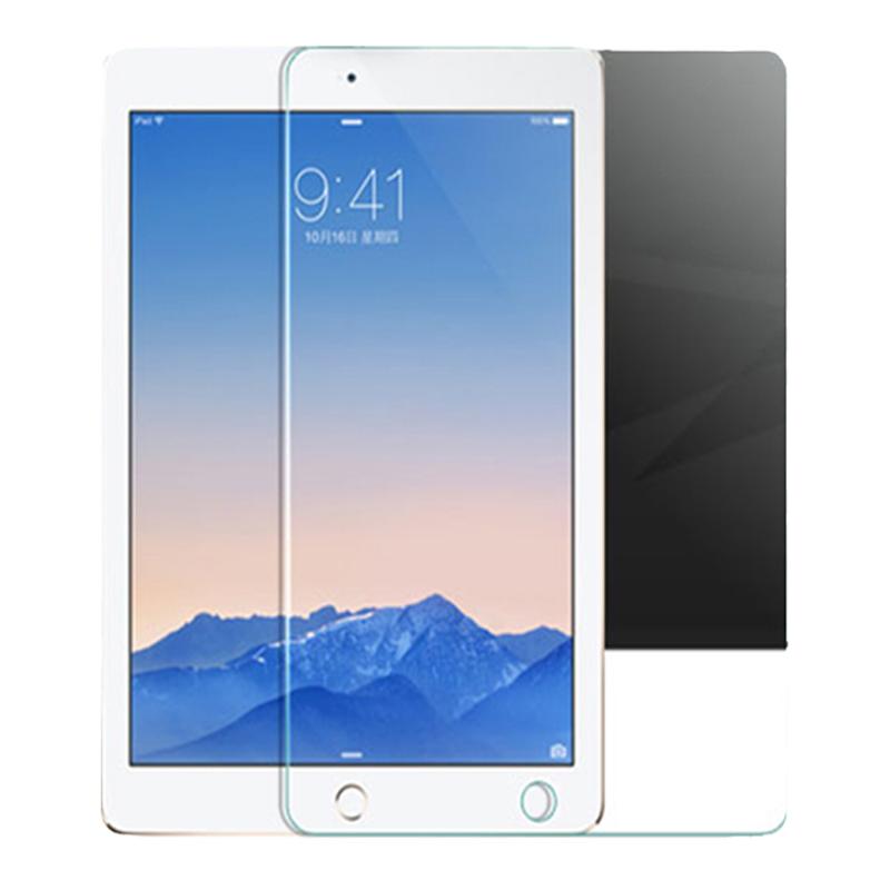 ipad air3钢化膜mini5玻璃膜平板电脑保护膜5/6迷你防爆9.7寸10.2全屏2025新款iPad11