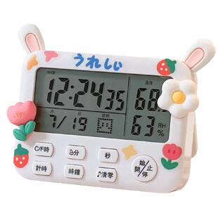 学生静音无声计时器学习做题考研时间管理定时提醒器厨房闹钟两用