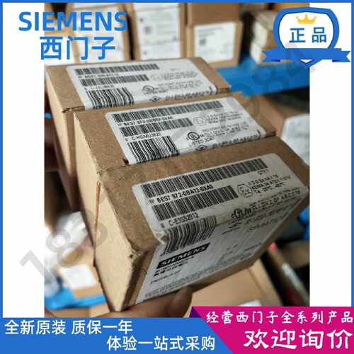 议价6ES7972-0BA12-0XA0西门子Profibus DP接头6ES7 972-OBA12-OX