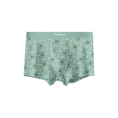 莫代尔男士内裤10A抗菌纯棉四角