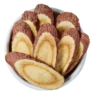 正宗甘肃野生甘草片泡水干草片中药材官方旗舰店特级生甘草茶黄芪