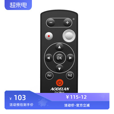 蓝牙无线快门遥控器替代尼康ML-L7 P950 Z50 P1000 Zfc Z7II Z30