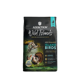Addiction爱德胜新西兰进口高蛋白猫粮无谷低敏珍岛鹿肉鸡肉深海