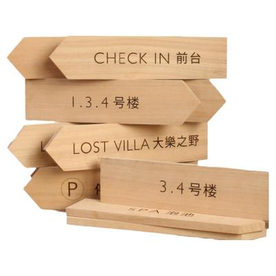 木质门牌定制民宿个性创意办公室
