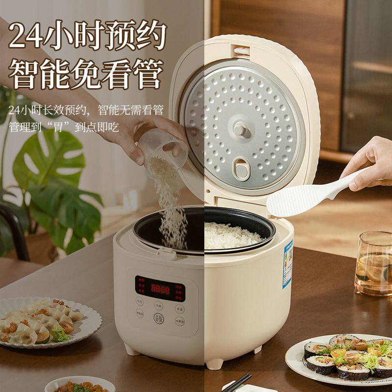 电饭煲微压家用智能3L电饭锅电饭锅家用锅多功能饭柴火煮饭容量