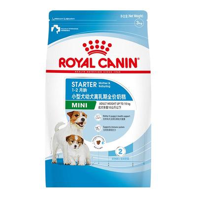 皇家小型犬幼犬离乳期全价奶糕粮