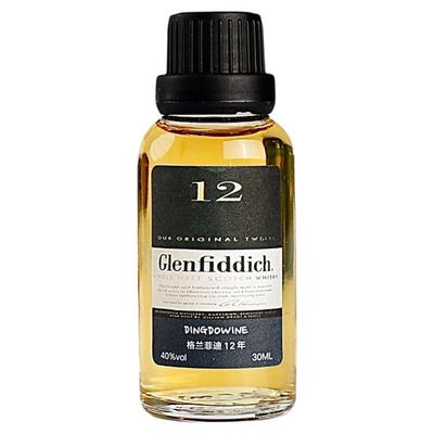 分享瓶—格兰菲迪12年15年18苏格兰单一麦芽威士忌小瓶酒试饮小样