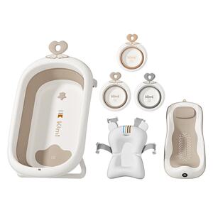 KIMI婴儿洗澡盆宝宝坐躺幼儿家用感温浴盆新生儿童小孩可折叠浴桶