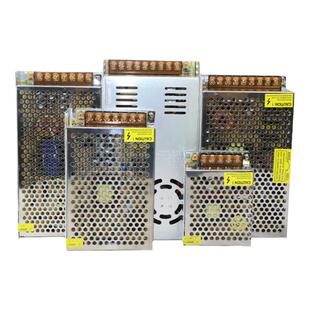220v转24v12V5V直流led灯条监控显示屏开关电源2a5a10a20a变压器