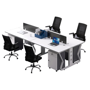 办公桌员工位简约现代多人位办公室桌椅组合双四六人卡位工位桌子