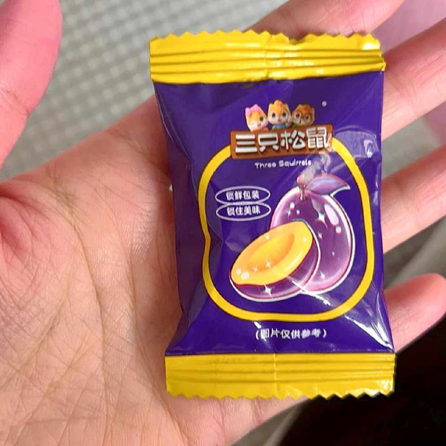 西梅干量贩250g/袋肉厚大西梅儿童营养解馋梅子果干零食